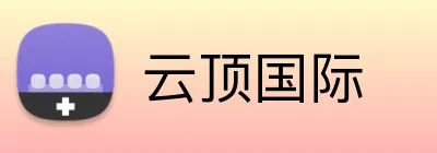 云顶国际 Logo
